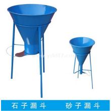 堆積密度測定儀 細集料堆積密度儀 砂子石子漏斗 堆積密度桶 量筒 石子漏斗