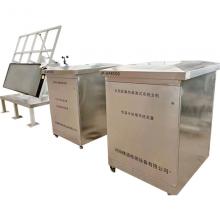 JP-AP8500 太陽能集熱器熱性能及安全性能評(píng)估系統(tǒng)