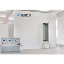 JP-AFP30 風(fēng)機(jī)盤(pán)管機(jī)組性能綜合檢測(cè)系統(tǒng)