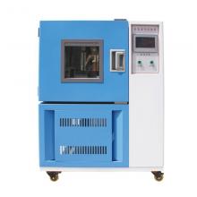 QL-100 臭氧老化試驗(yàn)箱