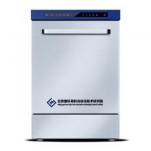 YGH-2000 實驗室自動洗瓶機