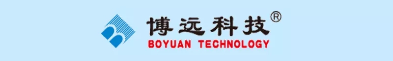 英貝兒（天津）測(cè)控設(shè)備有限責(zé)任公司相約四川成都第十屆全國(guó)工程質(zhì)量檢測(cè)交流會(huì)